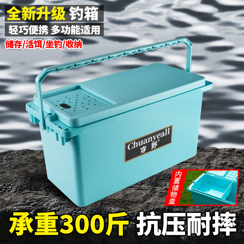 Saltwater Fishing Hook - Fishing Tackle Organizer Box Plastic Portable