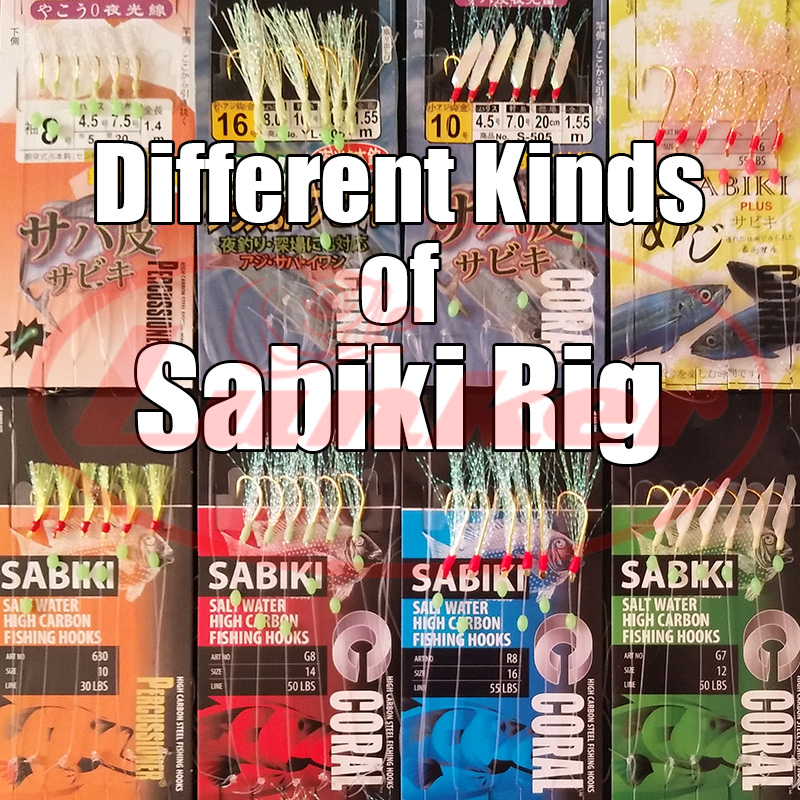 Saltwater Fishing Hook - Lunker sabiki rig hooks luminous glowing