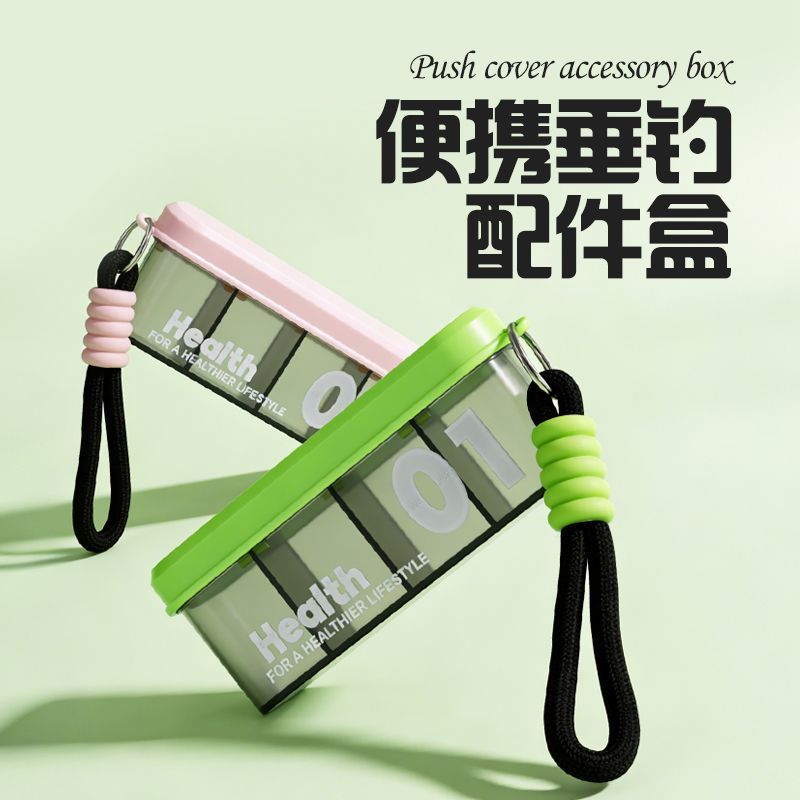 Fishing Tackle Organizer Box P - đánh giá và giá Saltwater Fishing Hook