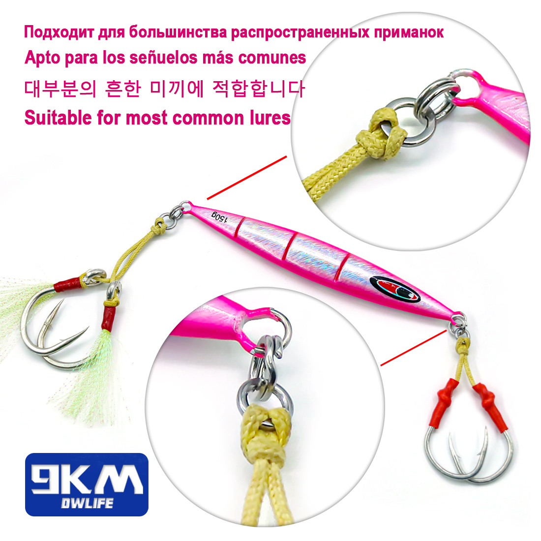 9KM Solid Ring Fishing 50pcs S - đánh giá và giá Saltwater Fishing Hook