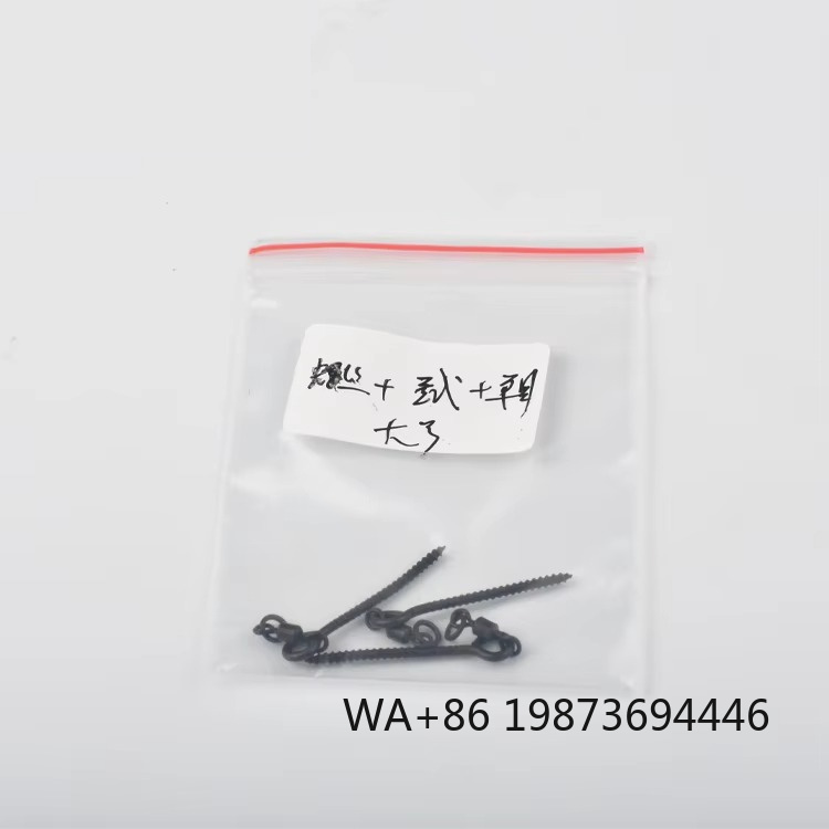Carp fishing bait screw with s - đánh giá và giá Fishing Equipment Terms
